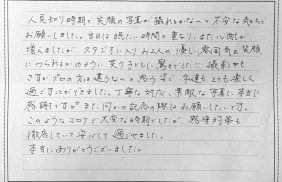 大分市　Oさま(お宮参り　スタジオ撮影)